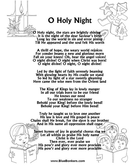 o holy lyrics|CHRISTMAS SONG .